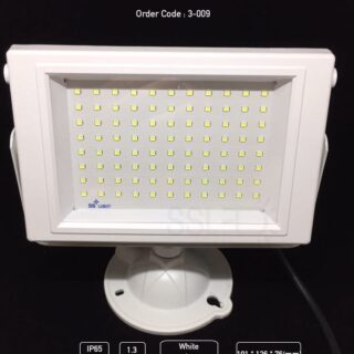 SS LIGHT SLIM FLOODLIGHT 30 WATT - Kuning