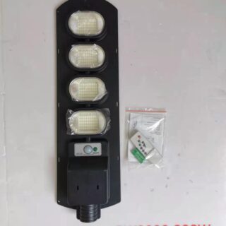 Lampu jalan solar cell 200 watt lampu jalan solar cell all in one 200w