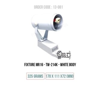 Fixture MR16 Tipe TW214K White Body