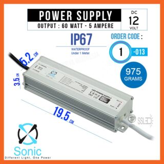 SONIC Power Supply Waterproof DC12V 5A