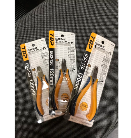 TOP Aligment Edge EG3-120 120 mm made in Japan - Image 5