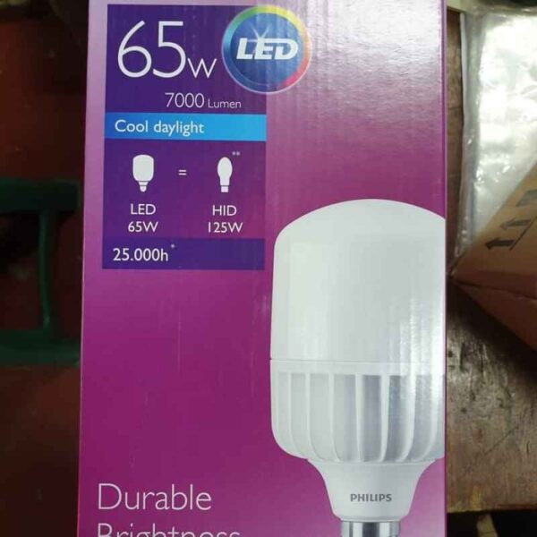 Lampu LED Philips TrueForce 65W E40 - 6500K Putih