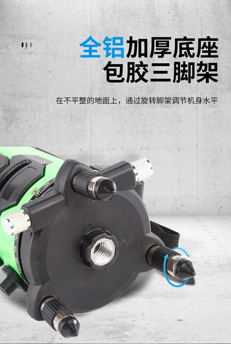 PROFESIONAL LASER LEVEL 5 LINE LV YUAN WATERPASS LEVEL - Image 2