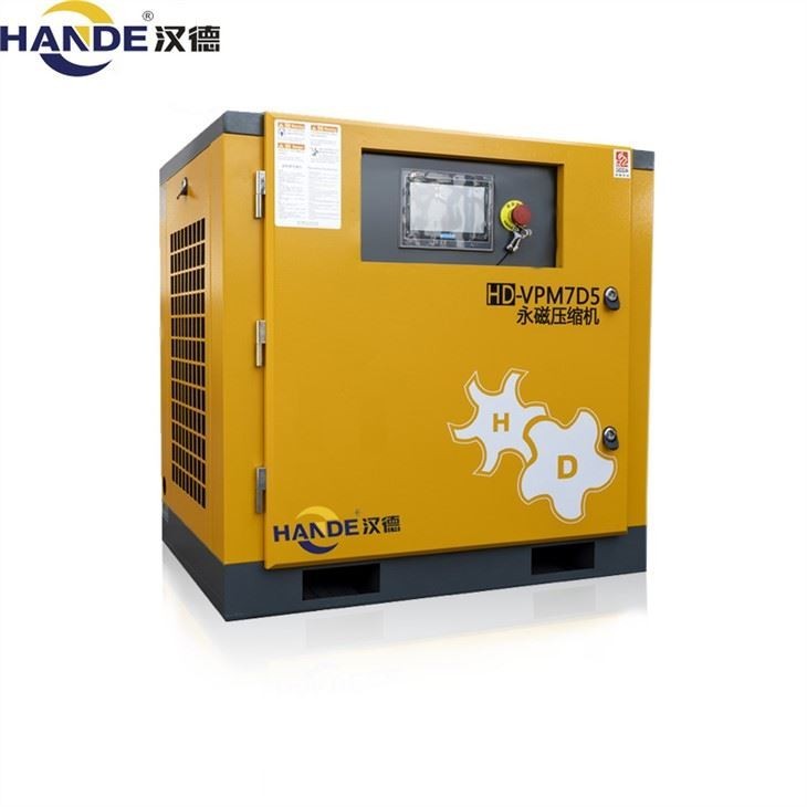 SCREW AIR COMPRESSOR 10 HP / KOMPRESOR UDARA SCREW (7,5 KW) INVERTER