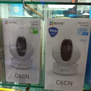 CCTV C6CN