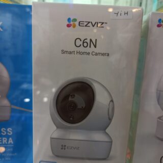 CCTV C6N