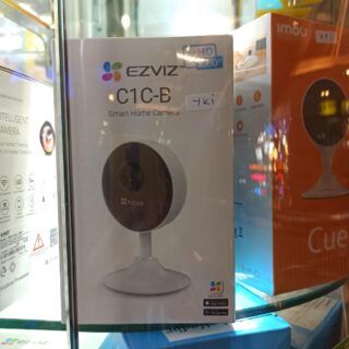 CCTV C1C-B