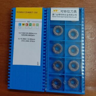 INSERT Merek Gesak RDMW1204
