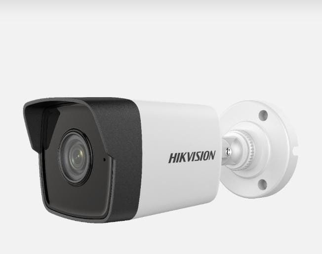 hikvision ip camera with audio